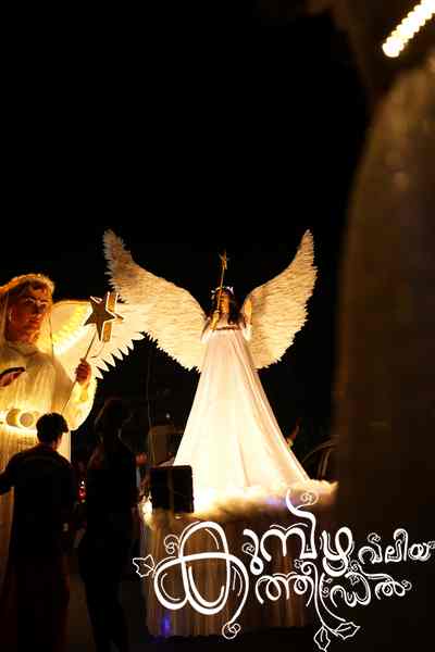 Christmas 2025 Photo