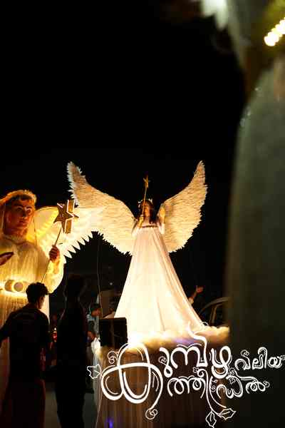 Christmas 2025 Photo