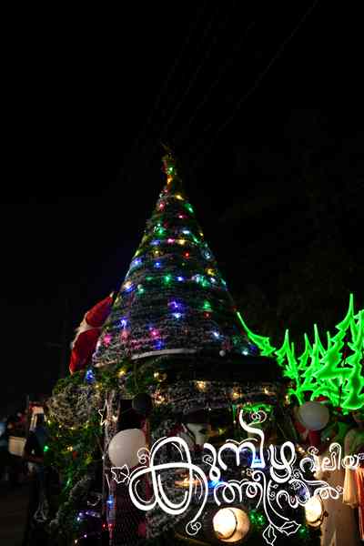 Christmas 2025 Photo