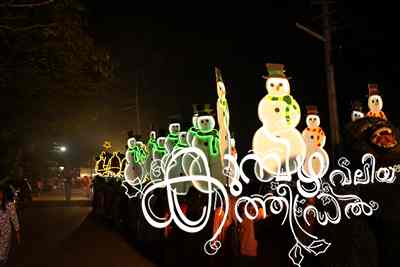 Christmas 2025 Photo