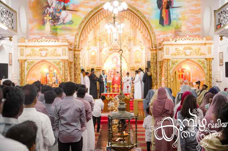 Christmas 2025 Photo