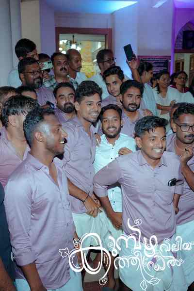 Christmas 2025 Photo